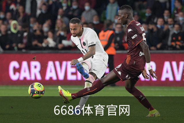 6686体育官网公司介绍
